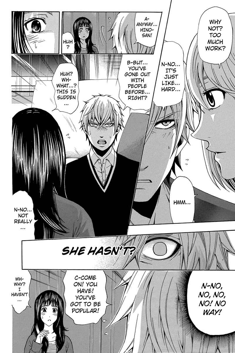 Page 14 Chapter 44 Naze Toudouin Seiya 16-sai wa Kanojo ga Dekinai no ka?