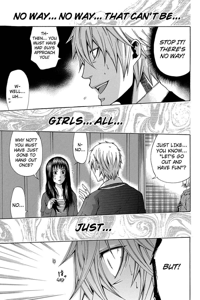 Page 15 Chapter 44 Naze Toudouin Seiya 16-sai wa Kanojo ga Dekinai no ka?