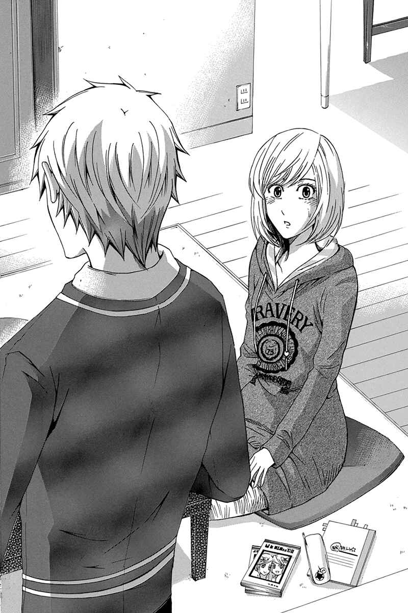 Page 16 Chapter 44 Naze Toudouin Seiya 16-sai wa Kanojo ga Dekinai no ka?