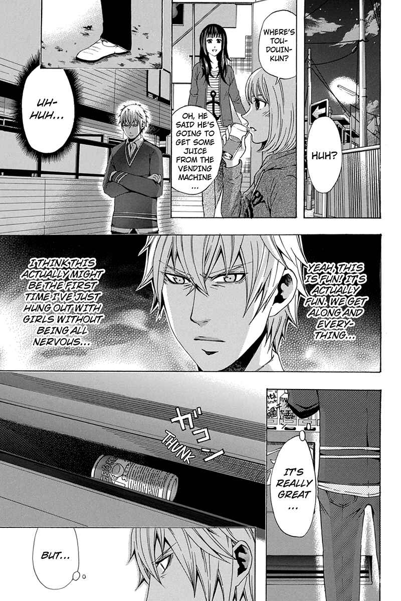 Page 5 Chapter 44 Naze Toudouin Seiya 16-sai wa Kanojo ga Dekinai no ka?