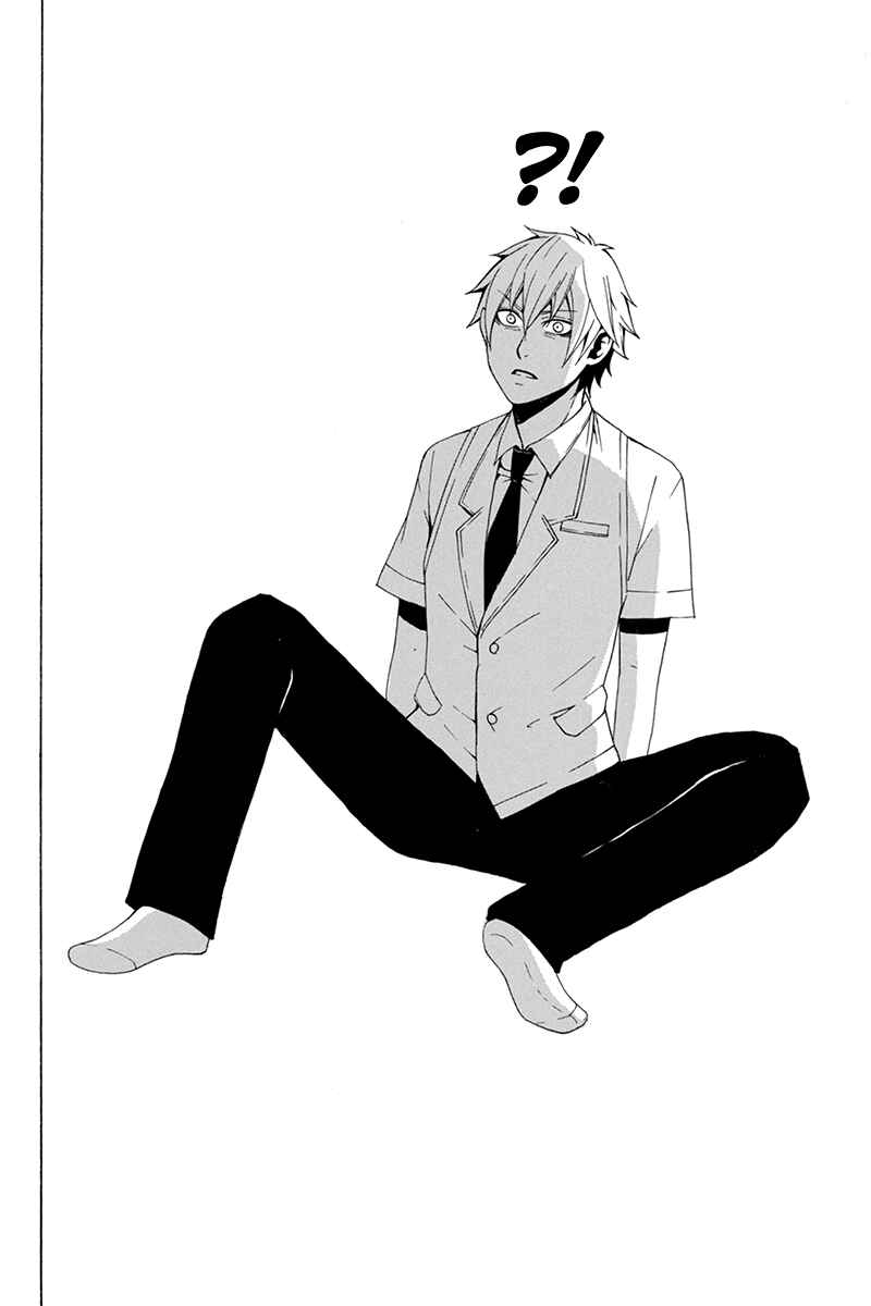 Page 16 Chapter 62 Naze Toudouin Seiya 16-sai wa Kanojo ga Dekinai no ka?