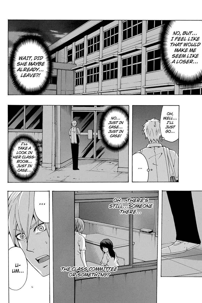 Page 32 Chapter 62 Naze Toudouin Seiya 16-sai wa Kanojo ga Dekinai no ka?