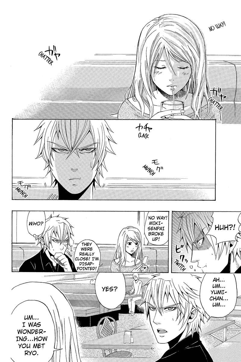 Page 14 Chapter 4 Naze Toudouin Seiya 16-sai wa Kanojo ga Dekinai no ka?