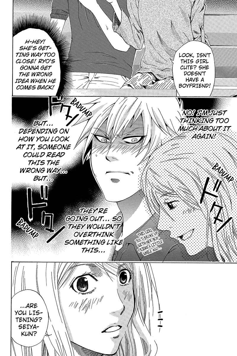 Page 16 Chapter 4 Naze Toudouin Seiya 16-sai wa Kanojo ga Dekinai no ka?