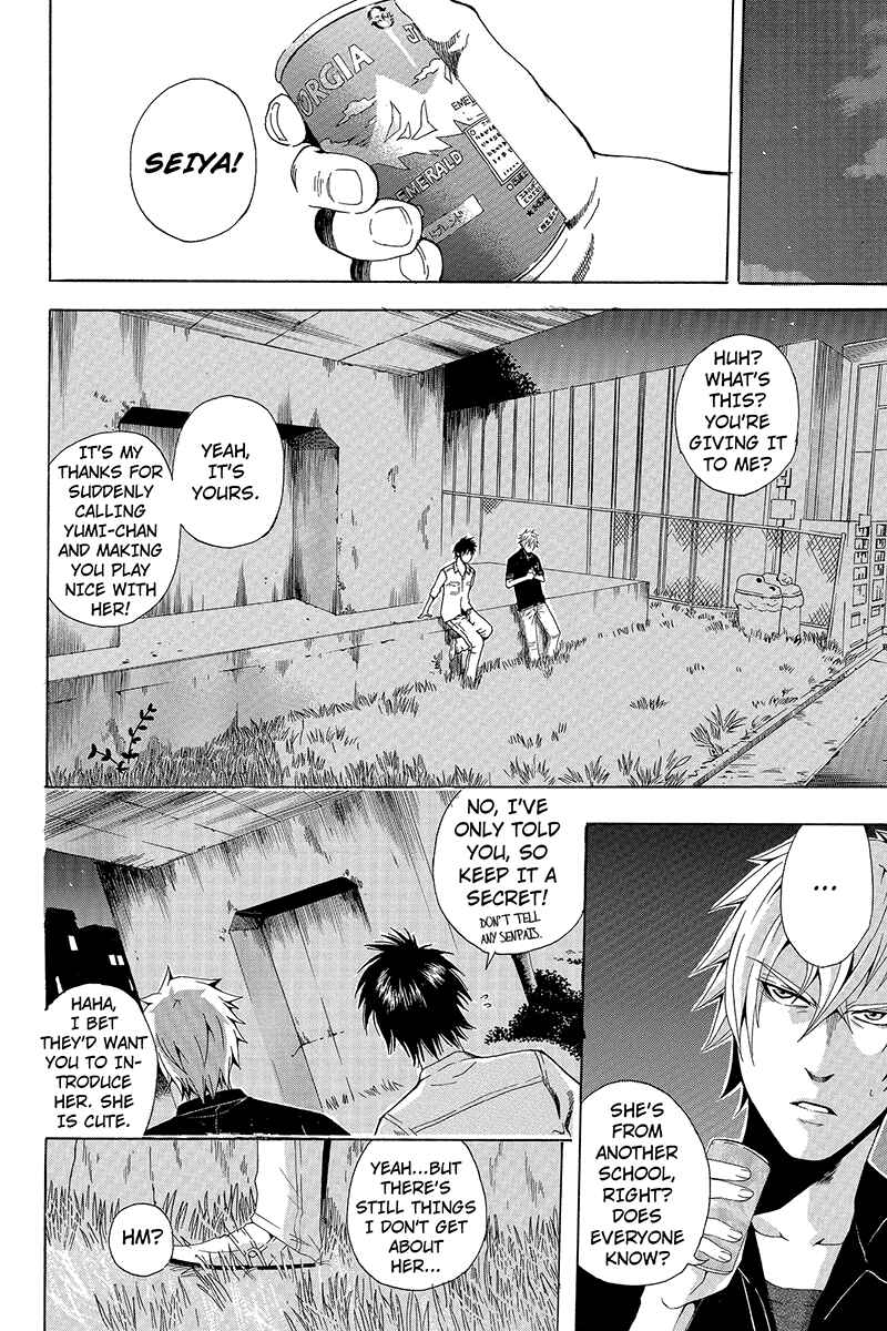 Page 18 Chapter 4 Naze Toudouin Seiya 16-sai wa Kanojo ga Dekinai no ka?
