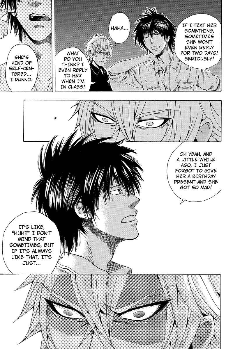 Page 19 Chapter 4 Naze Toudouin Seiya 16-sai wa Kanojo ga Dekinai no ka?