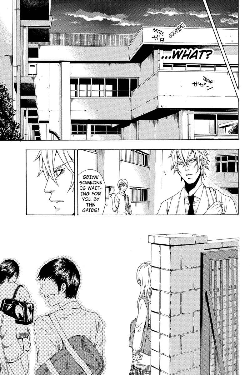 Page 21 Chapter 4 Naze Toudouin Seiya 16-sai wa Kanojo ga Dekinai no ka?