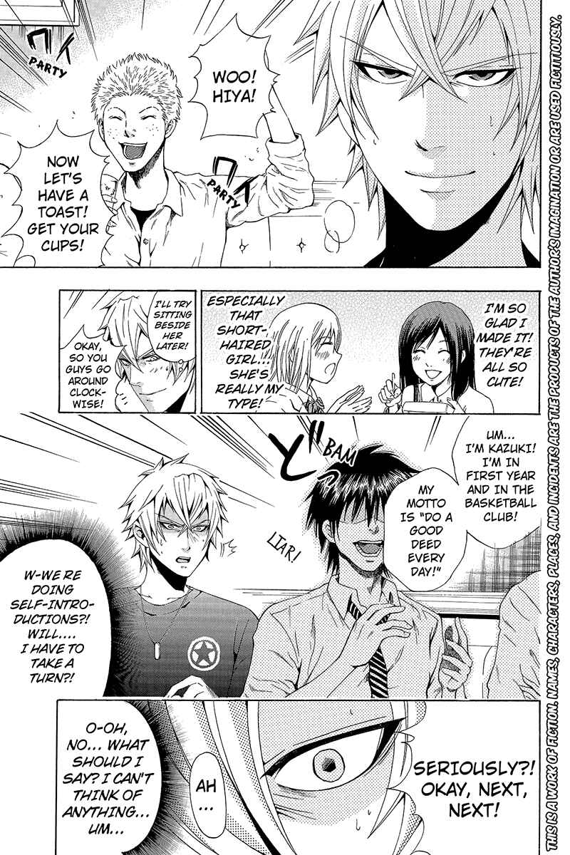 Page 3 Chapter 4 Naze Toudouin Seiya 16-sai wa Kanojo ga Dekinai no ka?