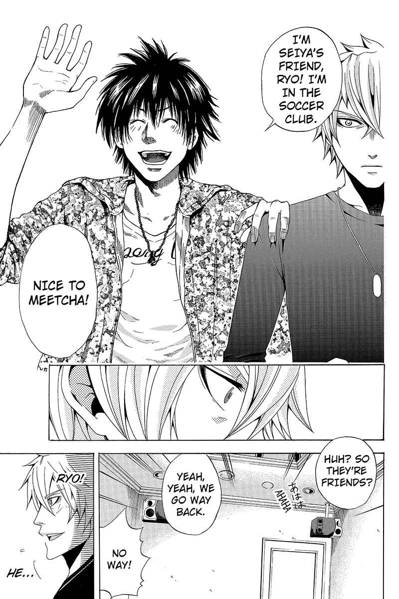Page 5 Chapter 4 Naze Toudouin Seiya 16-sai wa Kanojo ga Dekinai no ka?