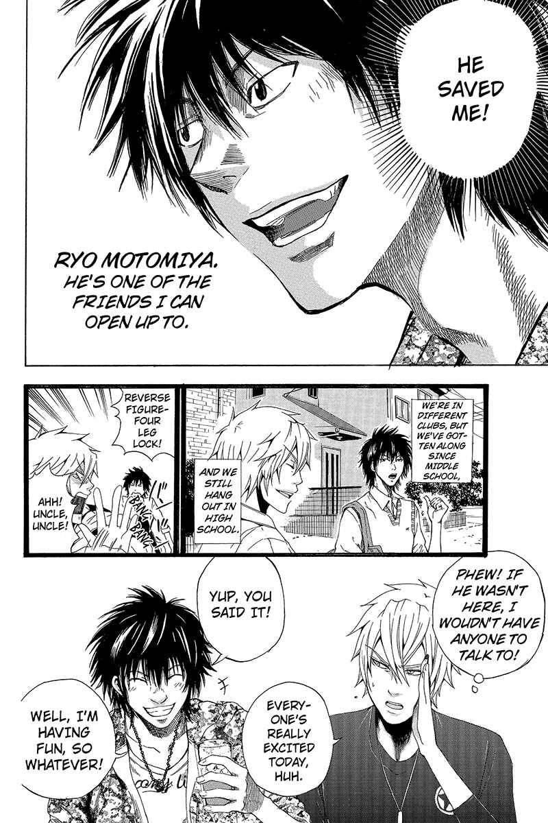 Page 6 Chapter 4 Naze Toudouin Seiya 16-sai wa Kanojo ga Dekinai no ka?