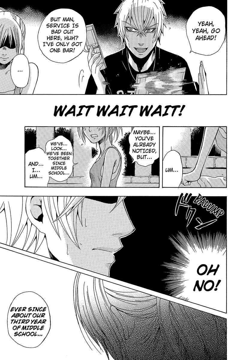 Page 10 Chapter 7 Naze Toudouin Seiya 16-sai wa Kanojo ga Dekinai no ka?