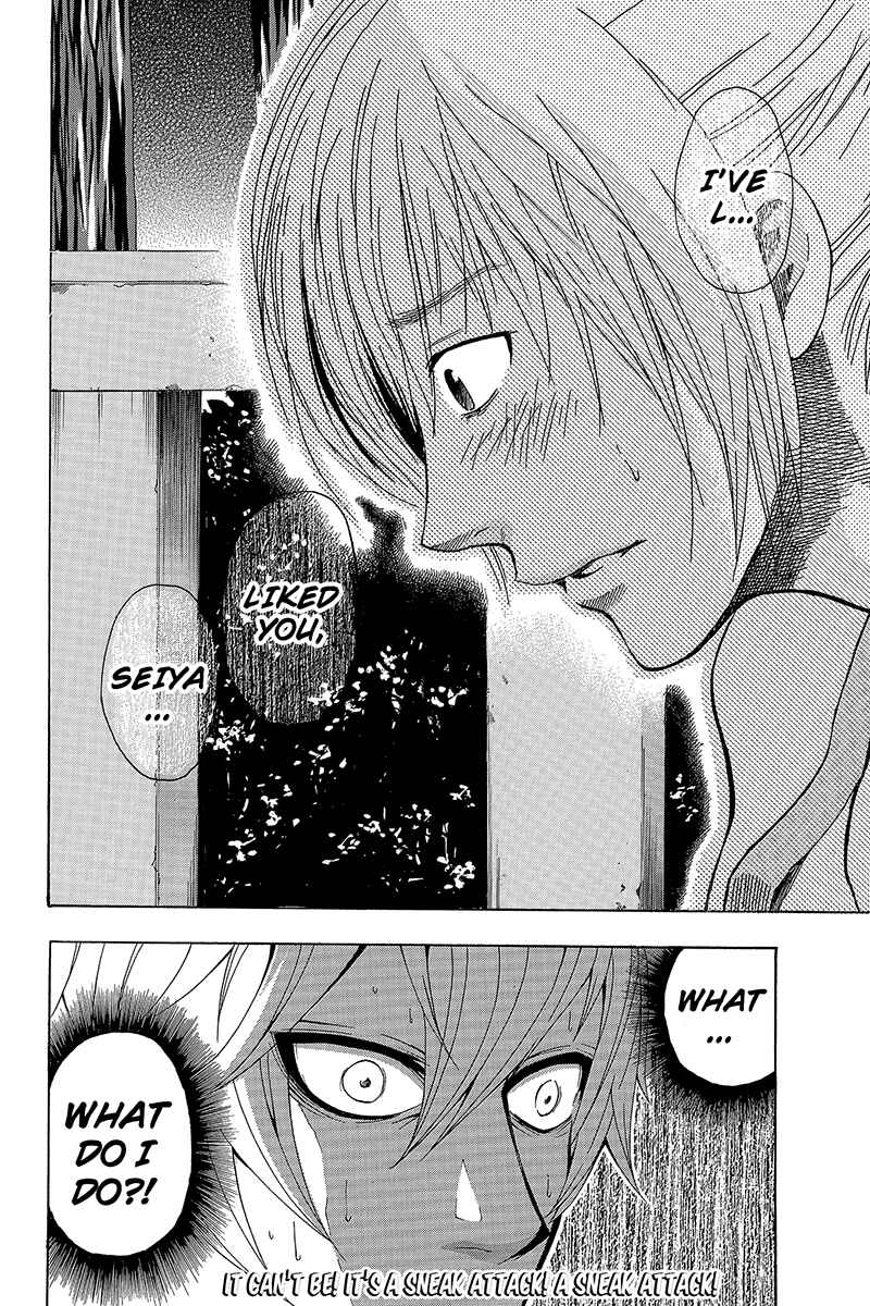 Page 11 Chapter 7 Naze Toudouin Seiya 16-sai wa Kanojo ga Dekinai no ka?