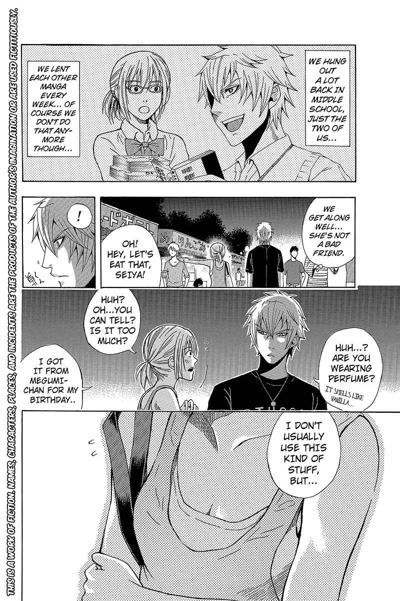 Page 3 Chapter 7 Naze Toudouin Seiya 16-sai wa Kanojo ga Dekinai no ka?
