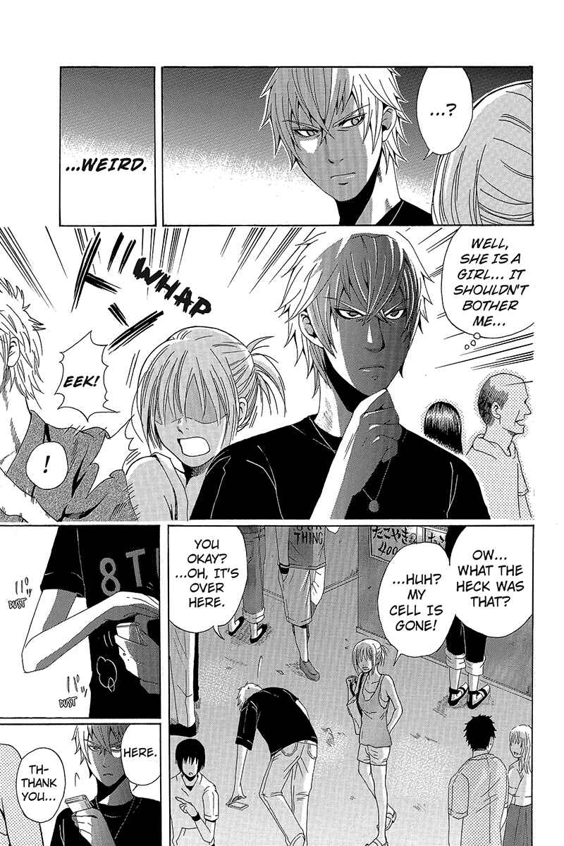 Page 4 Chapter 7 Naze Toudouin Seiya 16-sai wa Kanojo ga Dekinai no ka?