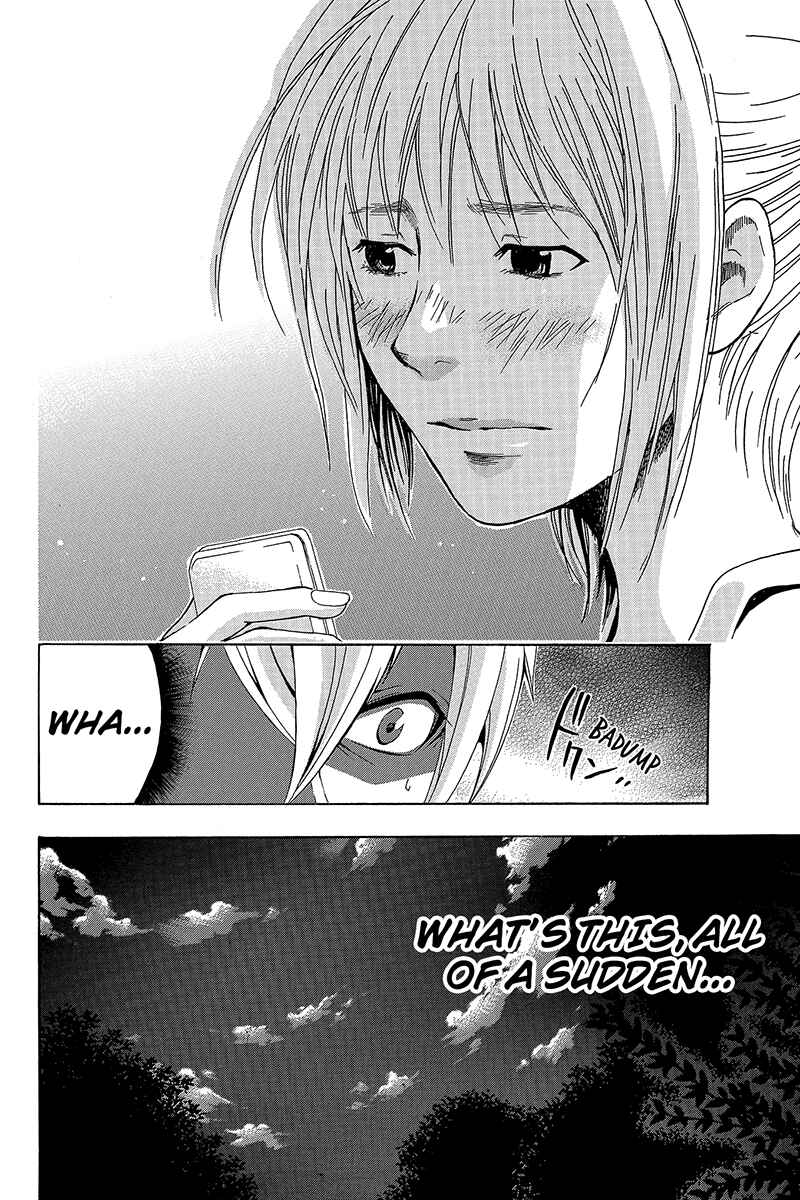 Page 5 Chapter 7 Naze Toudouin Seiya 16-sai wa Kanojo ga Dekinai no ka?