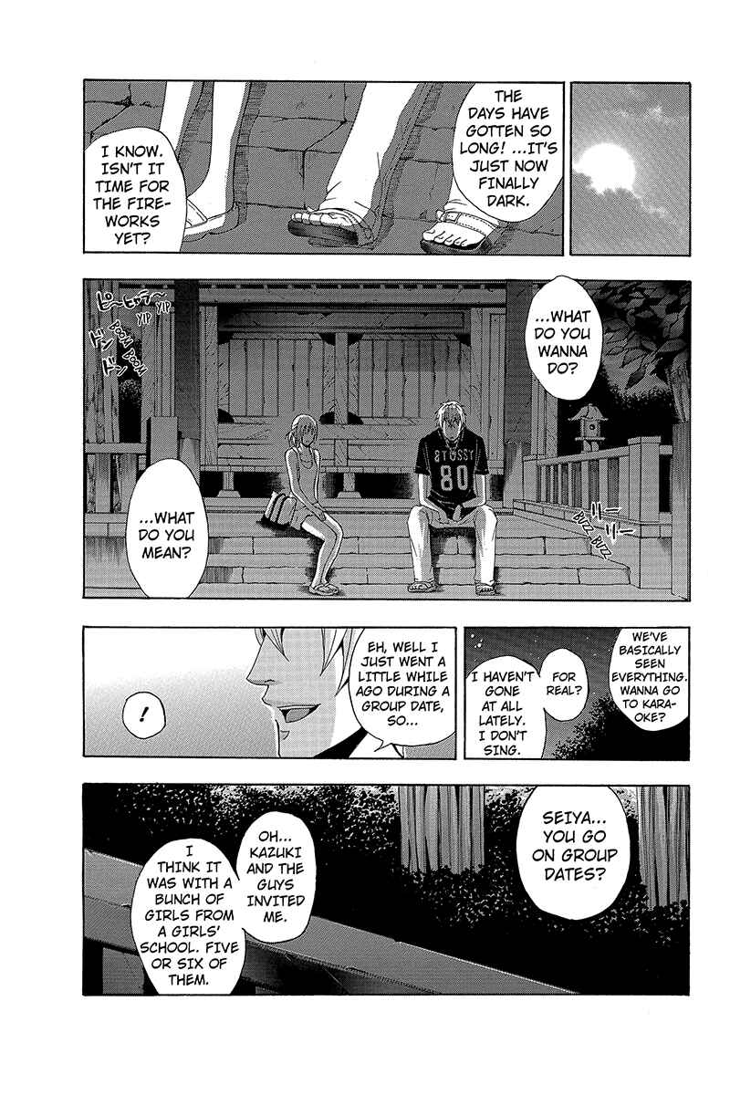 Page 6 Chapter 7 Naze Toudouin Seiya 16-sai wa Kanojo ga Dekinai no ka?