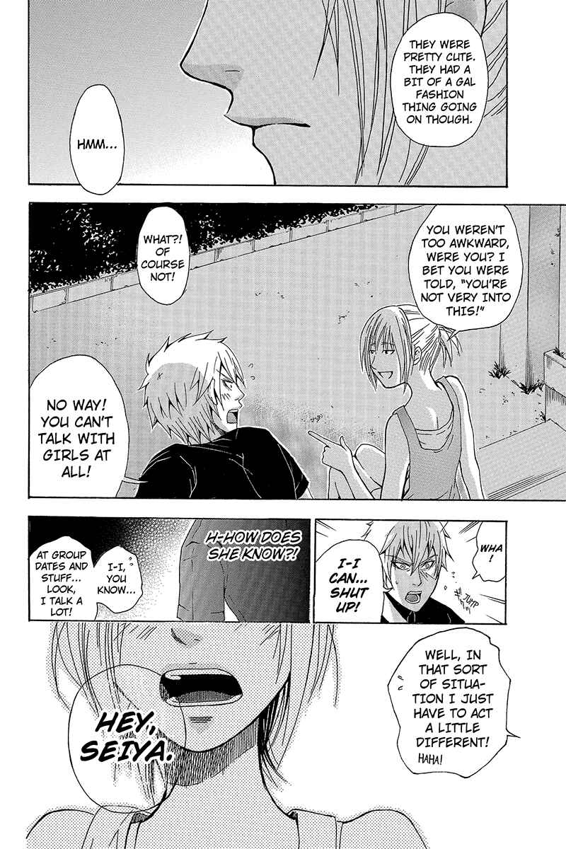 Page 7 Chapter 7 Naze Toudouin Seiya 16-sai wa Kanojo ga Dekinai no ka?