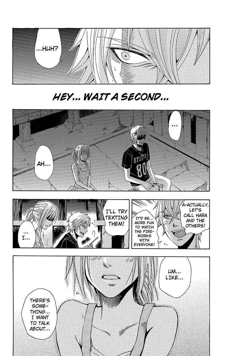Page 9 Chapter 7 Naze Toudouin Seiya 16-sai wa Kanojo ga Dekinai no ka?