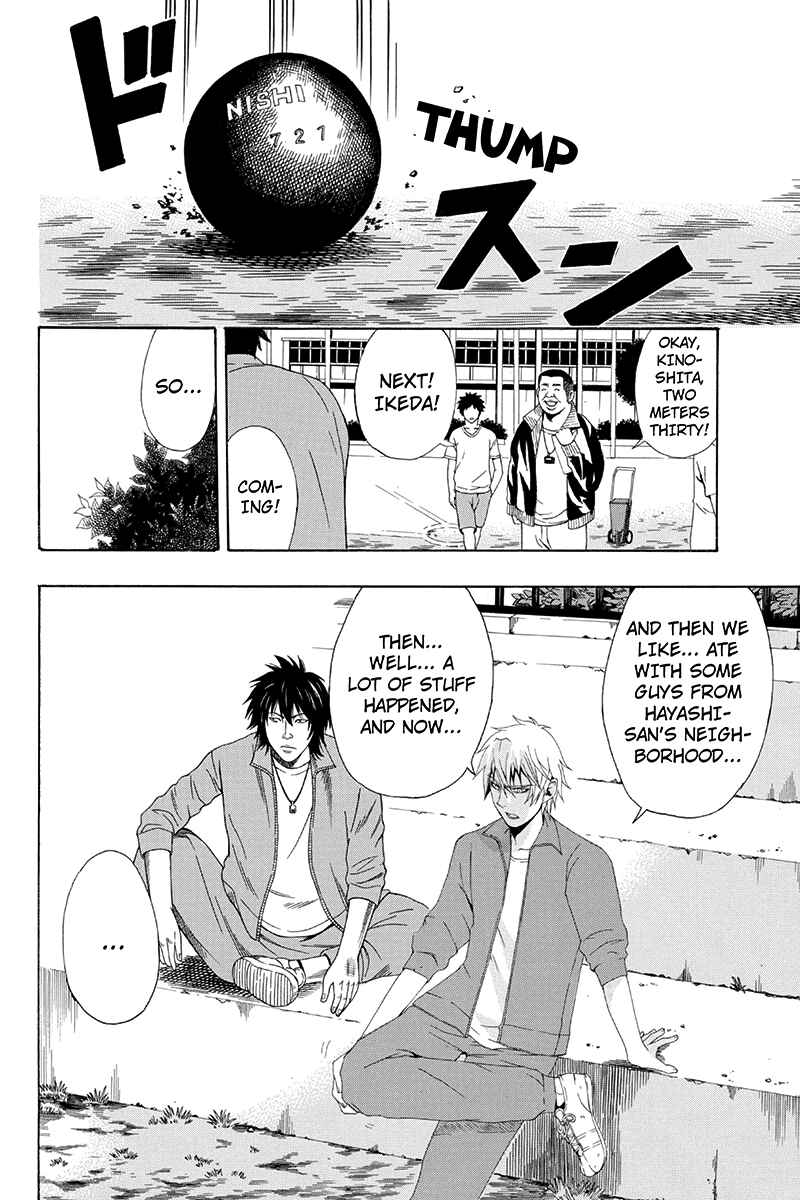 Page 10 Chapter 18 Naze Toudouin Seiya 16-sai wa Kanojo ga Dekinai no ka?