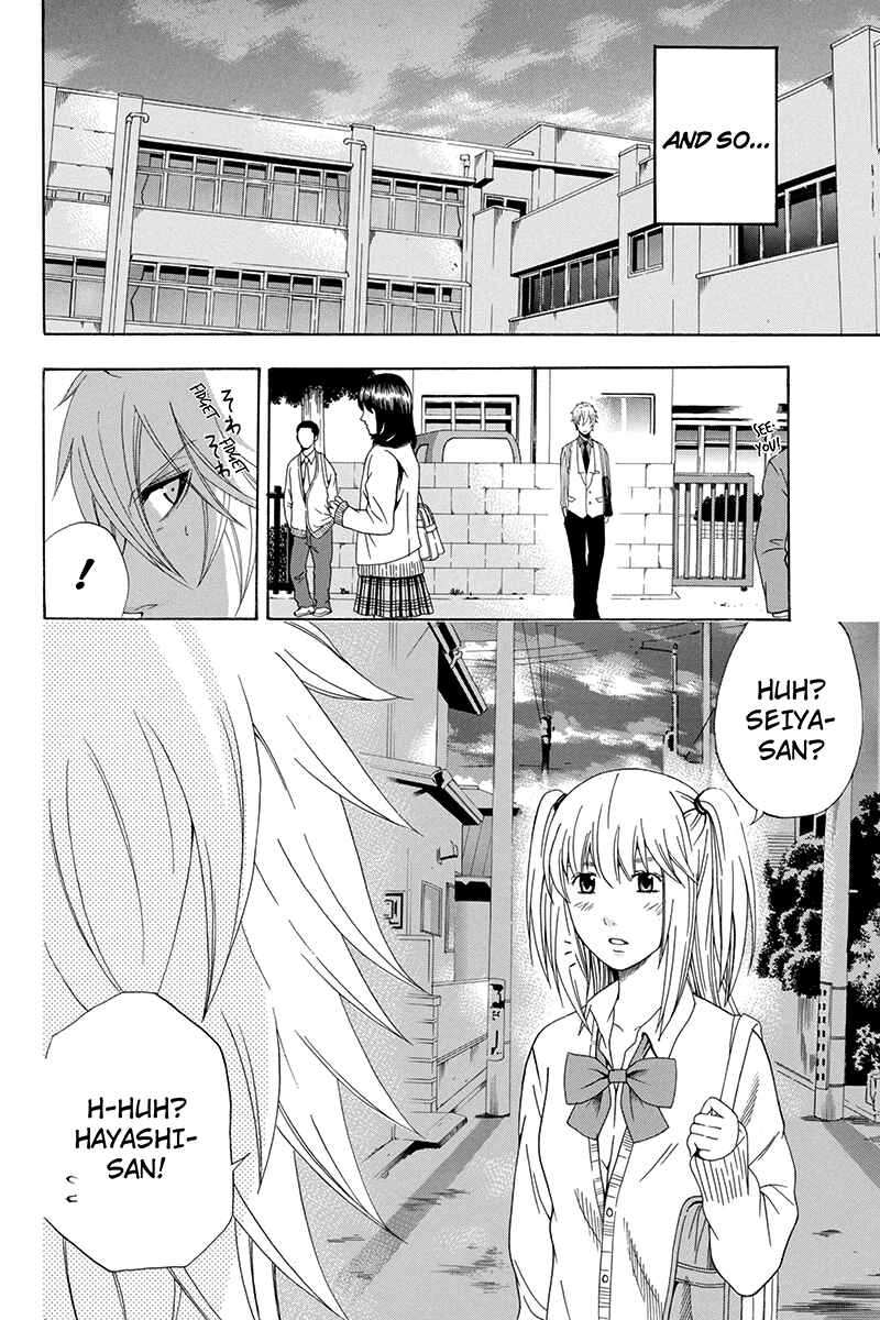 Page 16 Chapter 18 Naze Toudouin Seiya 16-sai wa Kanojo ga Dekinai no ka?