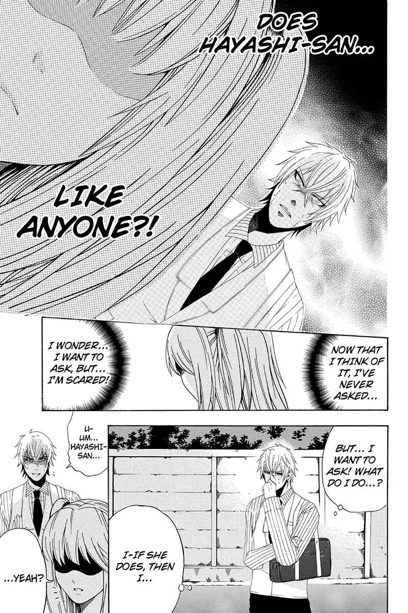 Page 19 Chapter 18 Naze Toudouin Seiya 16-sai wa Kanojo ga Dekinai no ka?