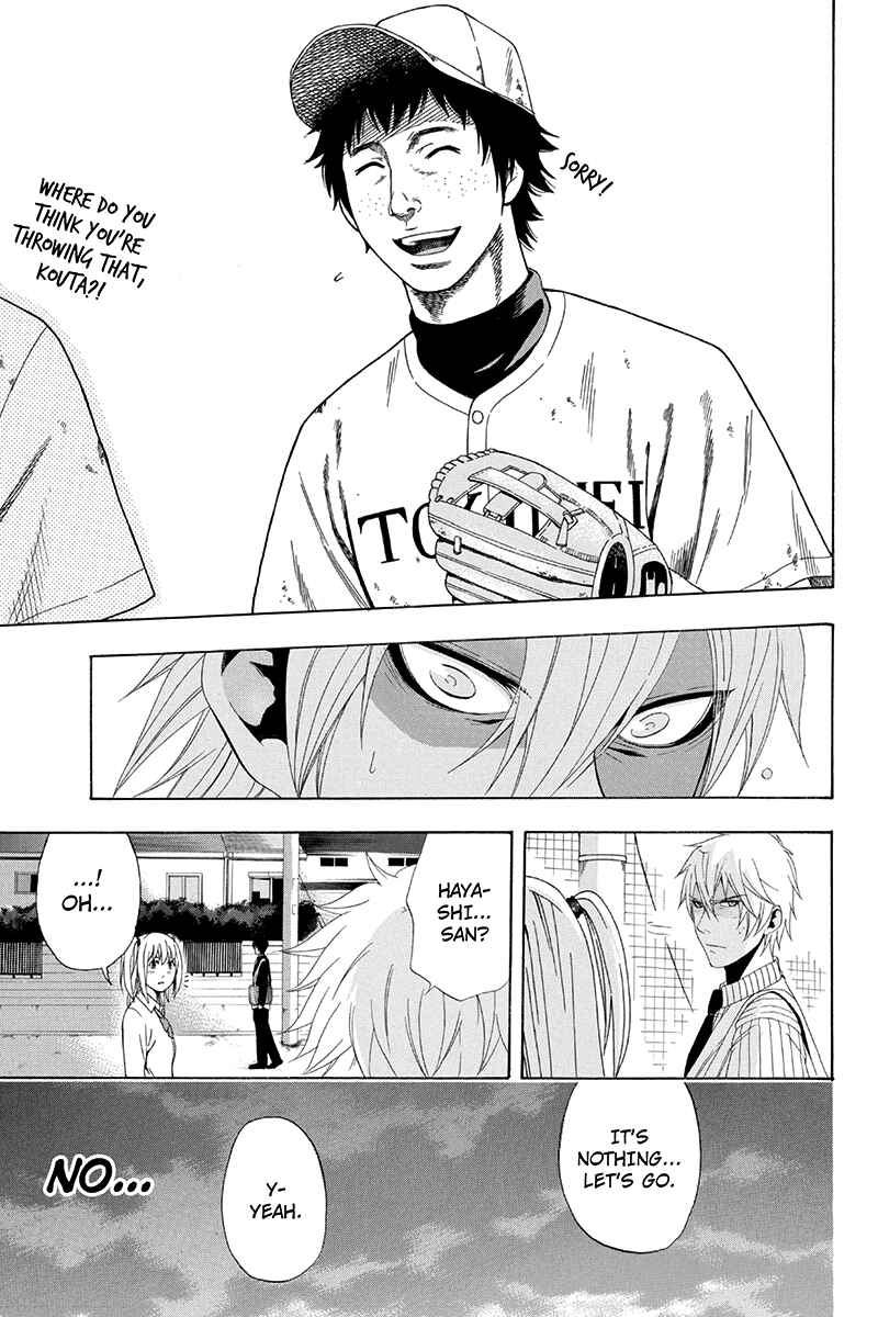 Page 21 Chapter 18 Naze Toudouin Seiya 16-sai wa Kanojo ga Dekinai no ka?