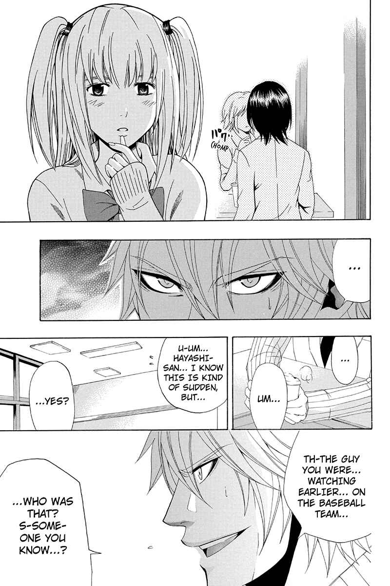 Page 23 Chapter 18 Naze Toudouin Seiya 16-sai wa Kanojo ga Dekinai no ka?