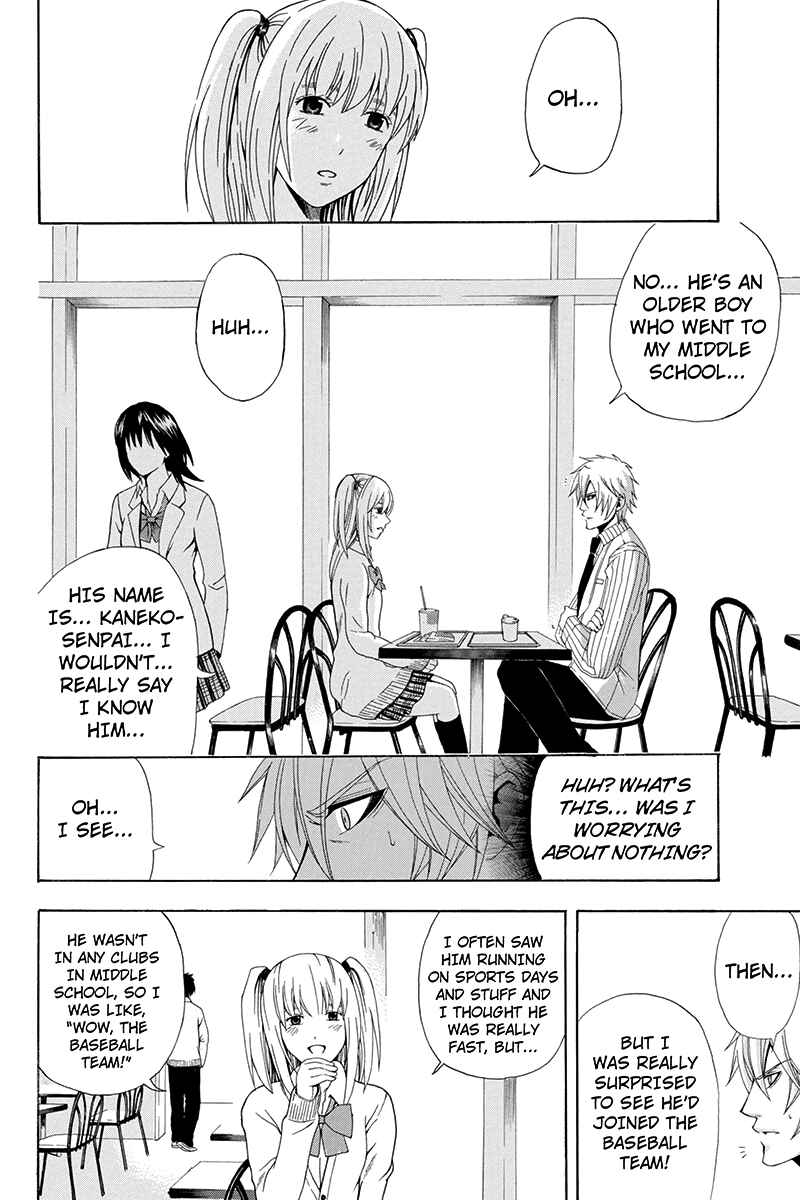 Page 24 Chapter 18 Naze Toudouin Seiya 16-sai wa Kanojo ga Dekinai no ka?