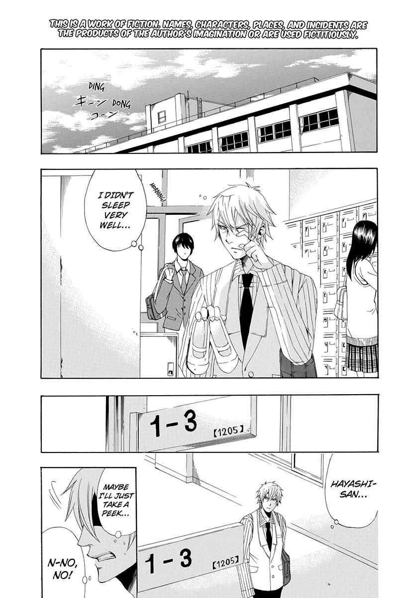 Page 3 Chapter 18 Naze Toudouin Seiya 16-sai wa Kanojo ga Dekinai no ka?