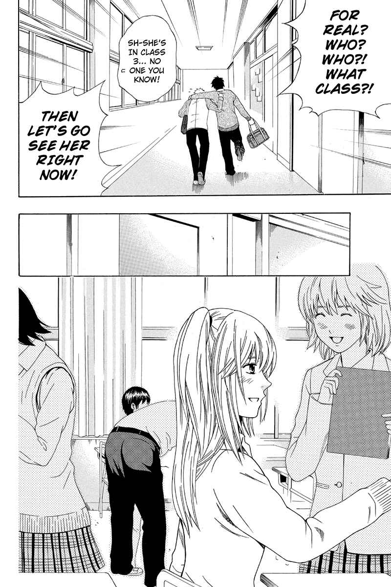 Page 6 Chapter 18 Naze Toudouin Seiya 16-sai wa Kanojo ga Dekinai no ka?