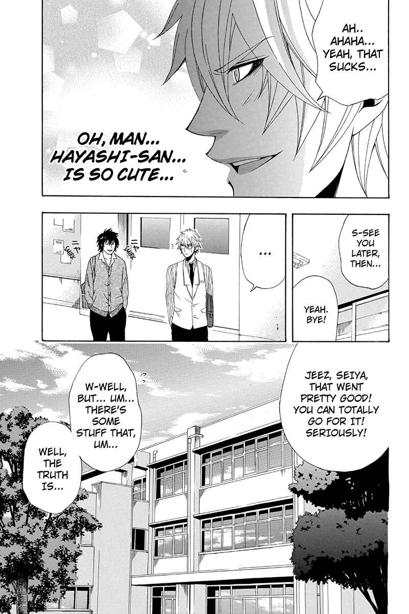Page 9 Chapter 18 Naze Toudouin Seiya 16-sai wa Kanojo ga Dekinai no ka?