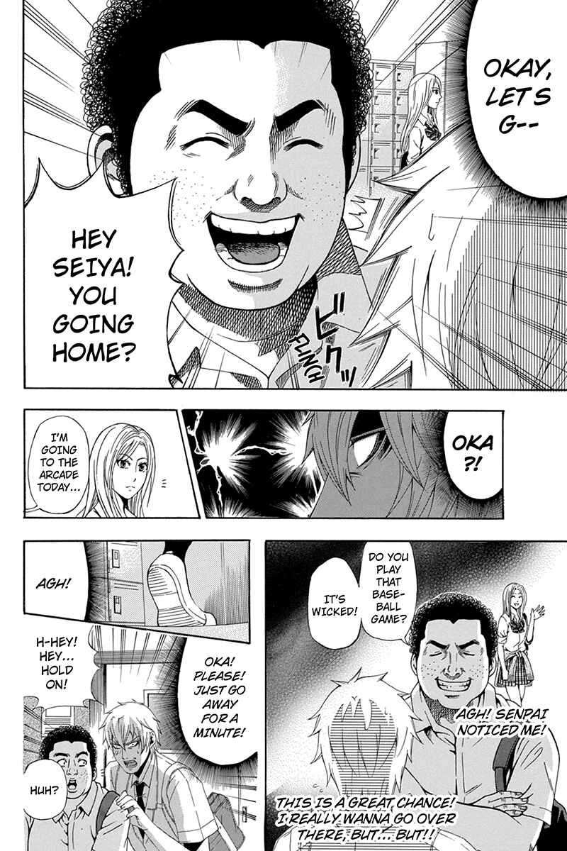 Page 12 Chapter 34 Naze Toudouin Seiya 16-sai wa Kanojo ga Dekinai no ka?