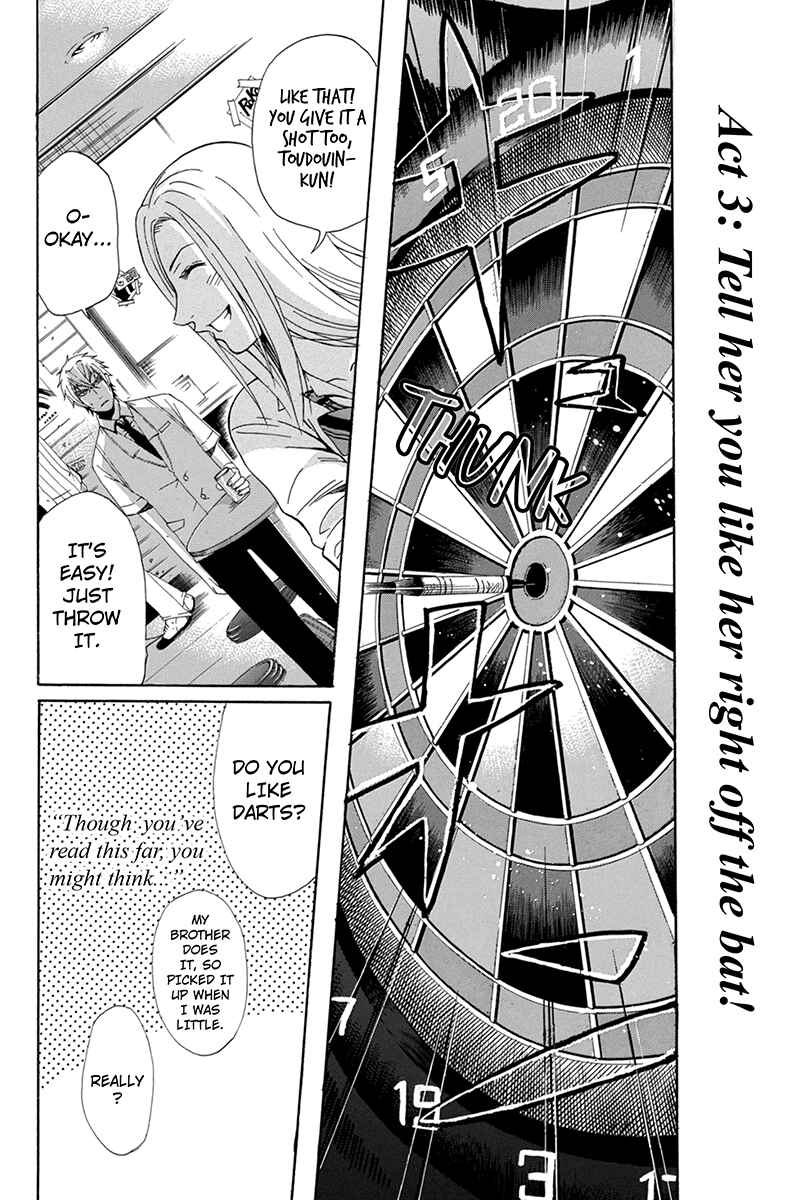 Page 16 Chapter 34 Naze Toudouin Seiya 16-sai wa Kanojo ga Dekinai no ka?
