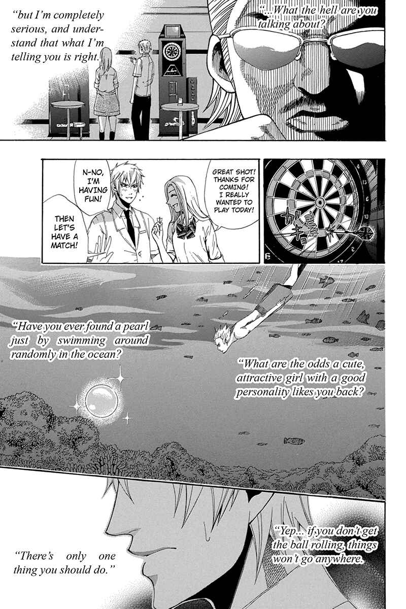 Page 17 Chapter 34 Naze Toudouin Seiya 16-sai wa Kanojo ga Dekinai no ka?