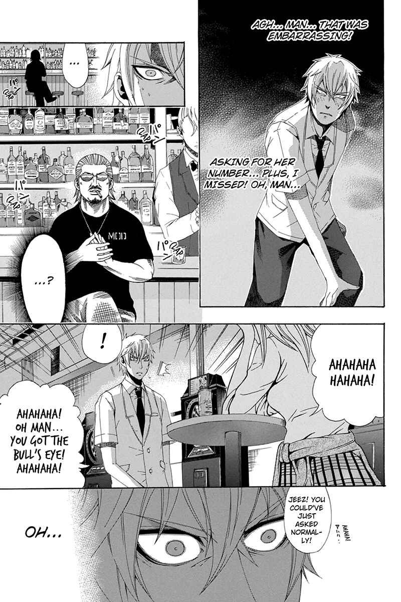 Page 25 Chapter 34 Naze Toudouin Seiya 16-sai wa Kanojo ga Dekinai no ka?