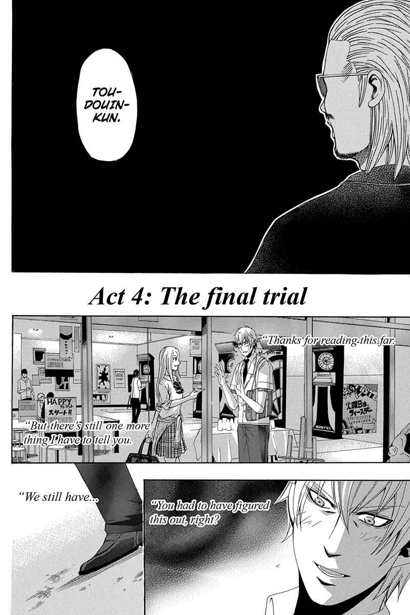 Page 28 Chapter 34 Naze Toudouin Seiya 16-sai wa Kanojo ga Dekinai no ka?