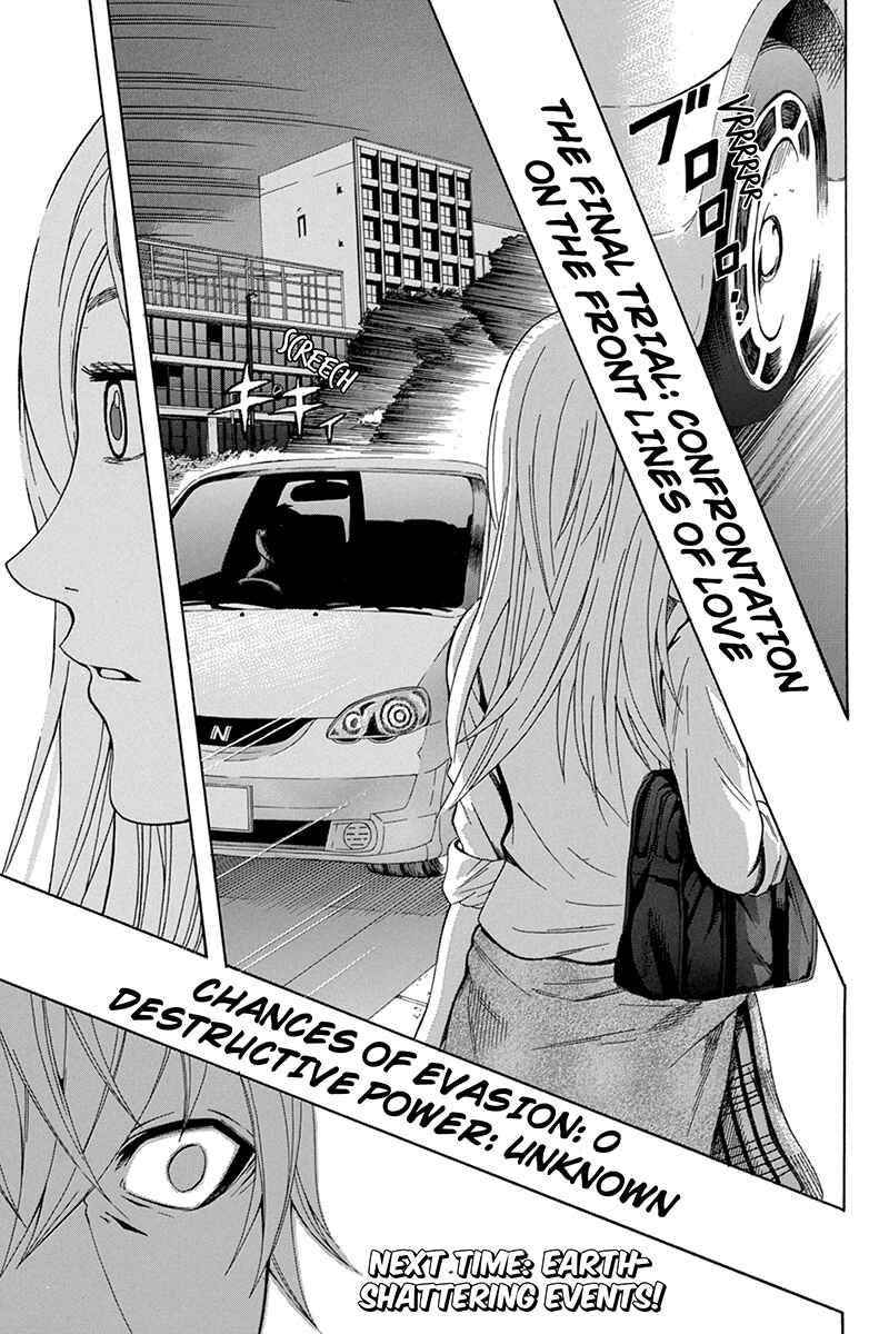 Page 29 Chapter 34 Naze Toudouin Seiya 16-sai wa Kanojo ga Dekinai no ka?