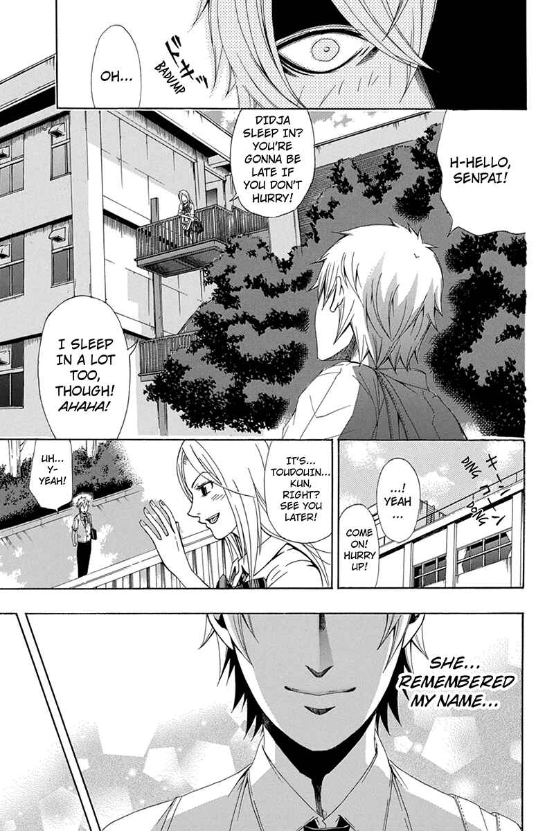 Page 3 Chapter 34 Naze Toudouin Seiya 16-sai wa Kanojo ga Dekinai no ka?