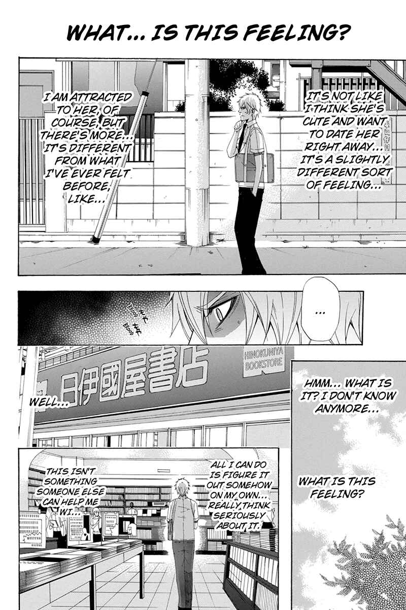 Page 4 Chapter 34 Naze Toudouin Seiya 16-sai wa Kanojo ga Dekinai no ka?