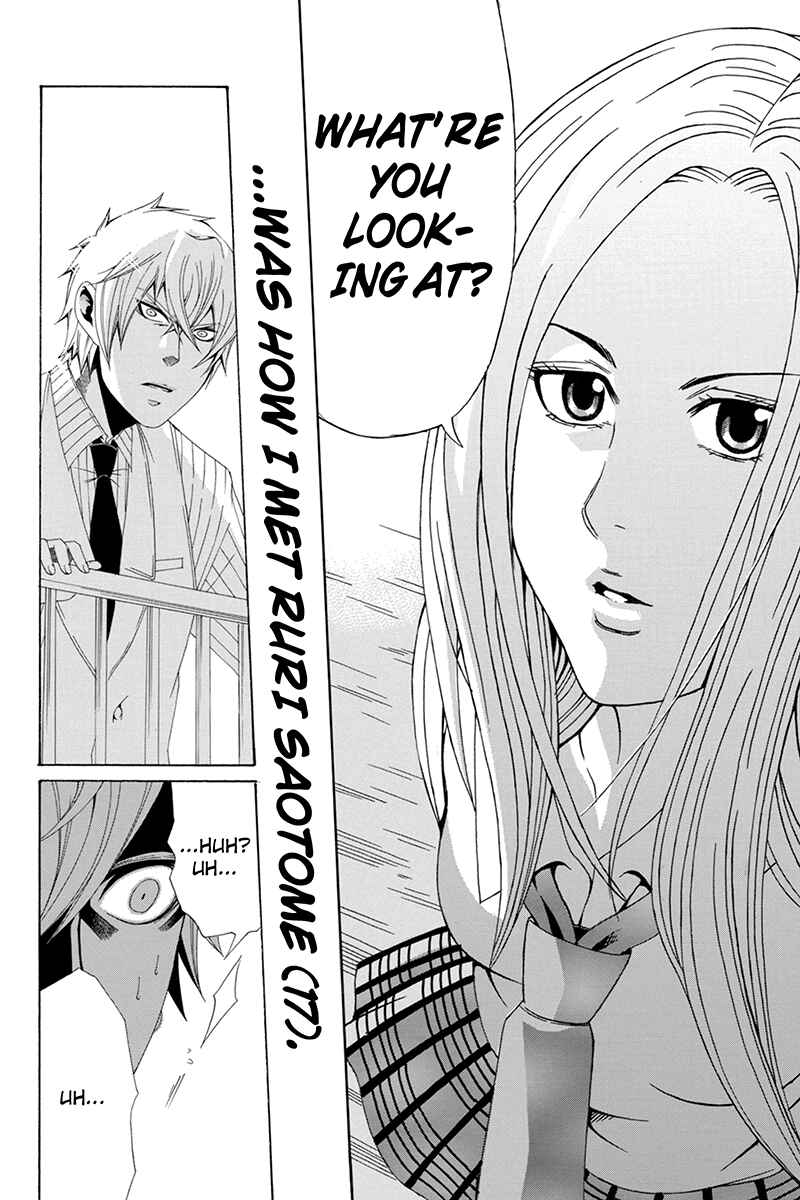 Page 10 Chapter 32 Naze Toudouin Seiya 16-sai wa Kanojo ga Dekinai no ka?