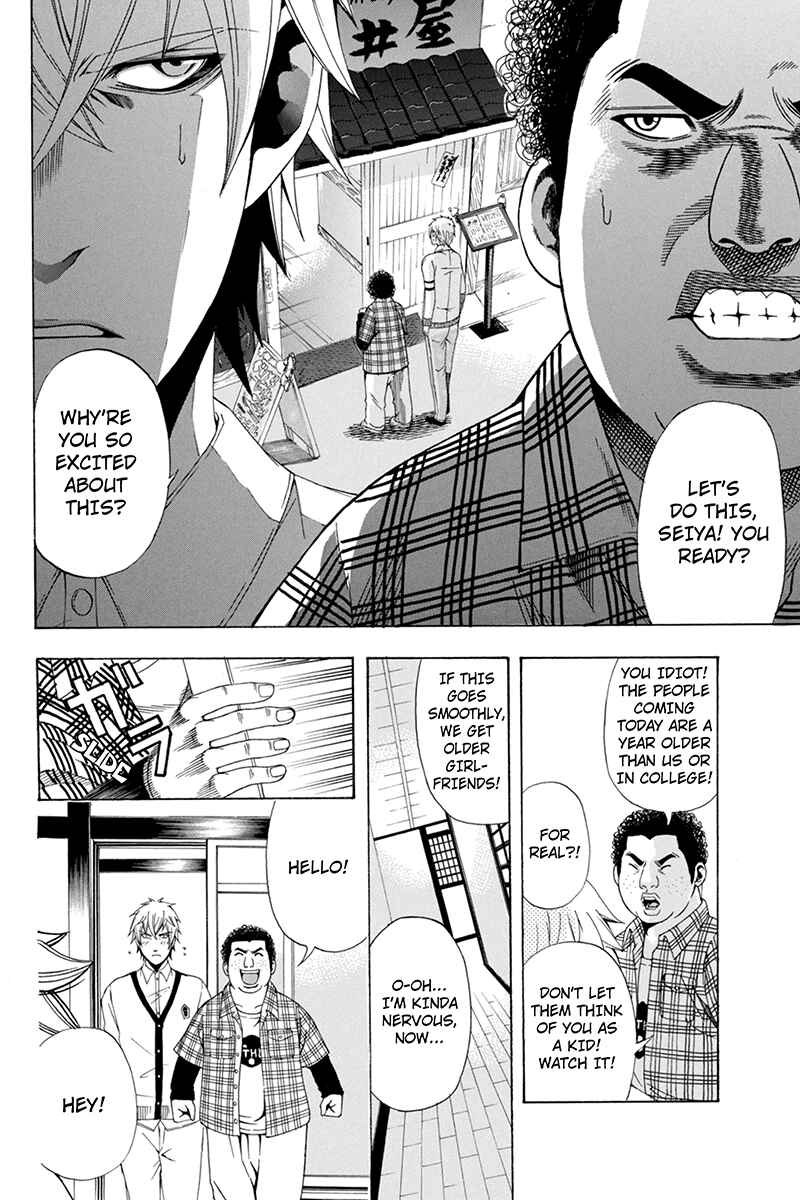 Page 12 Chapter 32 Naze Toudouin Seiya 16-sai wa Kanojo ga Dekinai no ka?
