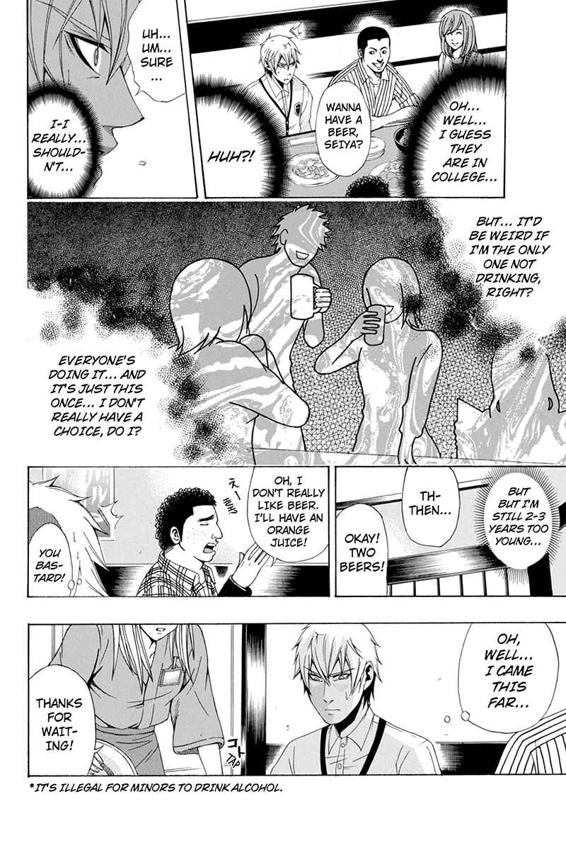Page 14 Chapter 32 Naze Toudouin Seiya 16-sai wa Kanojo ga Dekinai no ka?