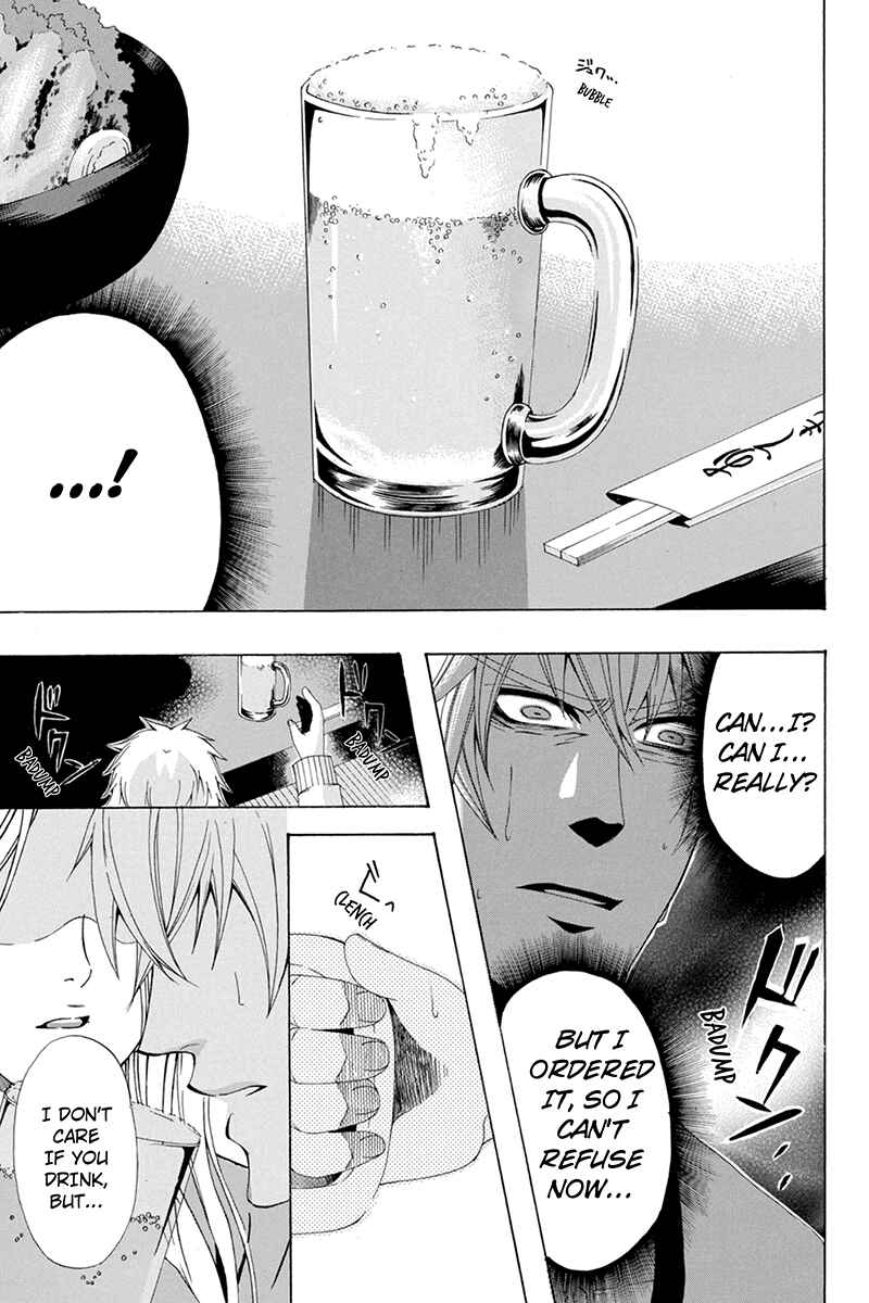 Page 15 Chapter 32 Naze Toudouin Seiya 16-sai wa Kanojo ga Dekinai no ka?