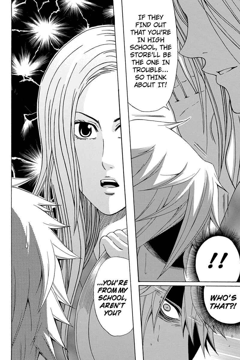 Page 16 Chapter 32 Naze Toudouin Seiya 16-sai wa Kanojo ga Dekinai no ka?
