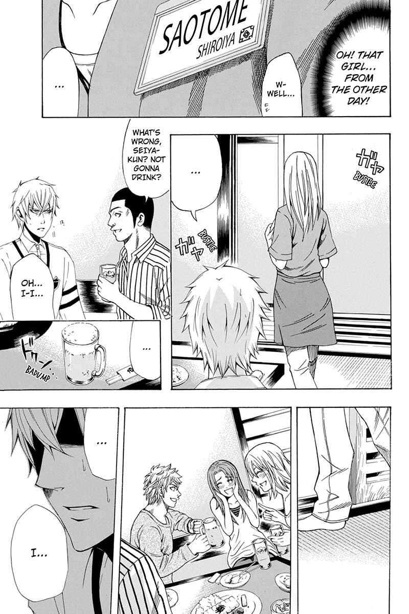 Page 17 Chapter 32 Naze Toudouin Seiya 16-sai wa Kanojo ga Dekinai no ka?