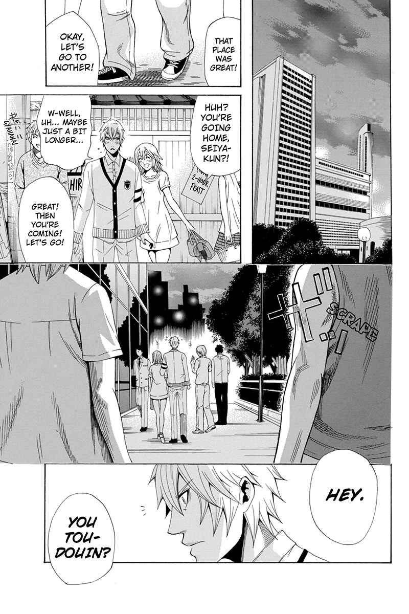 Page 19 Chapter 32 Naze Toudouin Seiya 16-sai wa Kanojo ga Dekinai no ka?