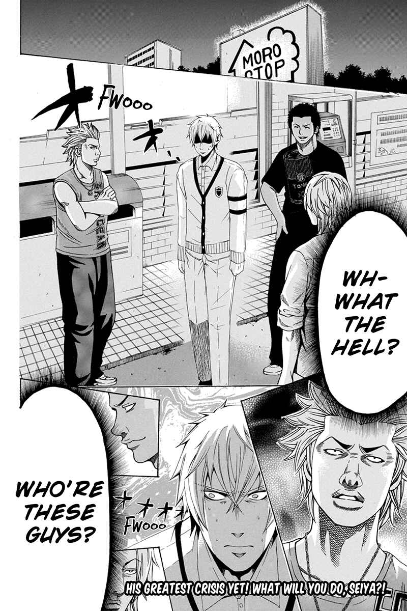 Page 20 Chapter 32 Naze Toudouin Seiya 16-sai wa Kanojo ga Dekinai no ka?