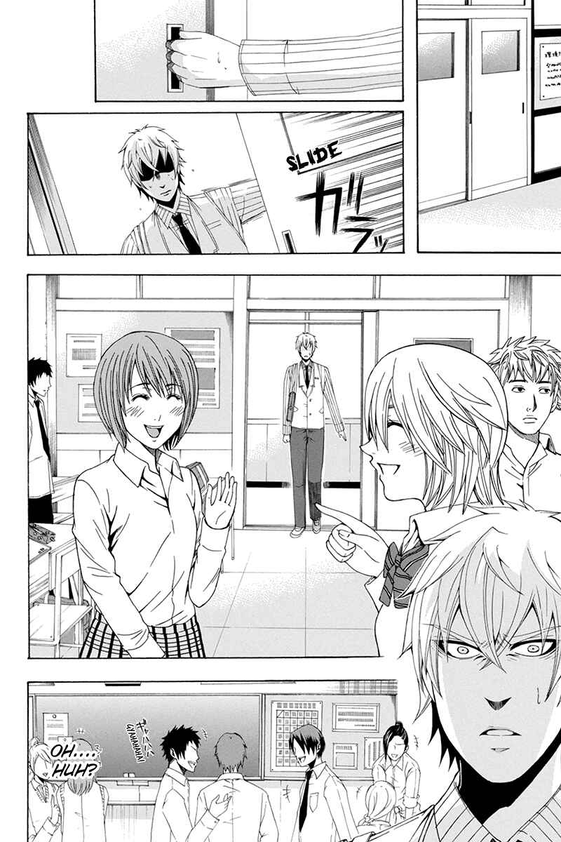 Page 4 Chapter 32 Naze Toudouin Seiya 16-sai wa Kanojo ga Dekinai no ka?