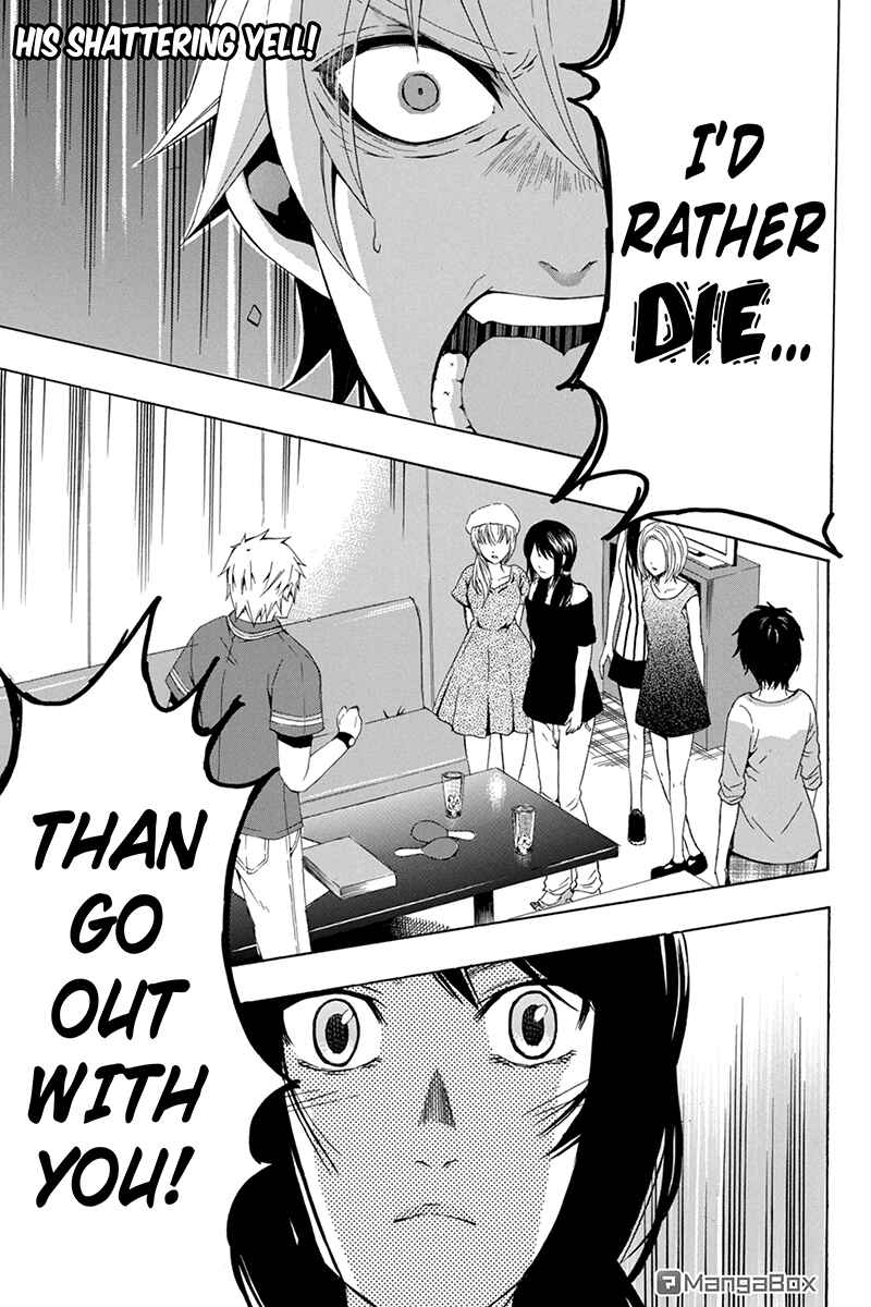 Page 1 Chapter 61 Naze Toudouin Seiya 16-sai wa Kanojo ga Dekinai no ka?