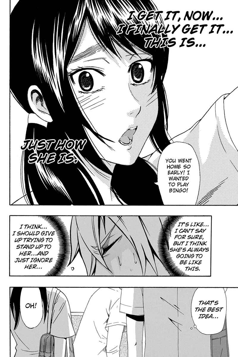 Page 10 Chapter 61 Naze Toudouin Seiya 16-sai wa Kanojo ga Dekinai no ka?